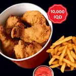 Chicken Drumstiks