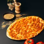 Kazbara Pie