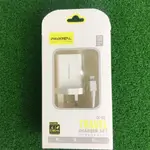 Pavareal Uk 2.4a/2usb Charger  / Ck60-lightning, Pavareal ,Model Ck-60, Input : Ac100-240v 50-60hz ,Output: Dc5v-2.4a (Dual Usb) ,Come With 1 X 1meter Usb Cable