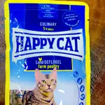 Happy Cat chicken meat 85g