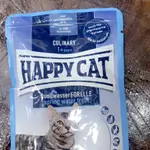 Happy Cat fish meat 85g