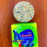 Stone for cleaning the beak of a bulbul and parrot or an Indian cocktail