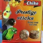 Ghandoura Conure Cocktail Honey, 1
