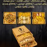 Family Offer