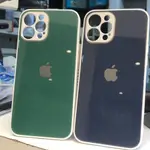 iPhone 12 Pro Max Power Cover