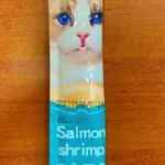 Salmon-flavored cat gift cream