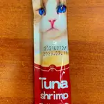 cat gift cream