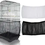 Birdcage Cover .... (35cm, 45cm) Universal Bird Cage Hunting Seed Butcher Cage Mesh Bird Skirt Nylon Mesh Guard