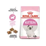 Royal canin 400g