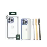 Green Lion Case for iPhone 13 Pro - 13 Pro Max. Colors: Blue - Gold - Silver - Black