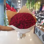 Bouquet Flower