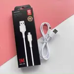 WEKOME WDC-136 charging cable  Micro USB Port 3A