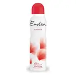 Emotion Romance Women150ml
