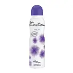 Emotion Violet Women150ml