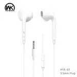 WK YA02 3.5MM UPINE SERIES WIRED EARPHONE (1.2M)