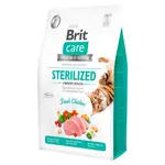 Super Premium Dry food STERILIZED