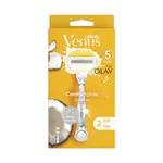 Gillette Venus Razor Comfoerglide