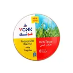 Vonk Processed Cheese Triangle, 8 Pieces, 120g
