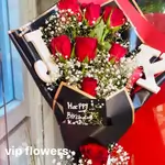 Flower Bouquet