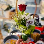 Flower Bouquet