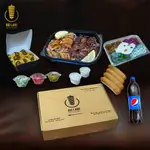 Shawarma Offer