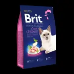 Brit Premium Chicken (by Nature) Dry Food, Adult- Delicate Recipe for  Adult Cats 1.5 Kg