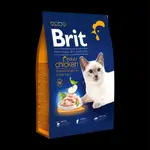 Brit Premium Chicken (by Nature) Dry Food, Indoor- Delicate Recipe for Indoor Cats 1.5 Kg