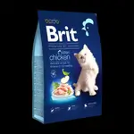Brit Premium Chicken (by Nature) Dry Food, Kitten- Delicate Recipe for  Kitten Cats (1-12 Months) 1.5 Kg