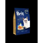 Brit Premium SALMON (By Nature) Dry food, ADULT-1.5 kg