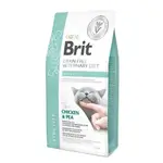 Brit Grain Free Veterinary Diet (Dry Food), Struvite- Chicken & Pea 2 kg