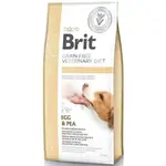 Brit Grain Free Veterinary Diet (Dry food) EGG & PEA HEPATIC THERAPEUTICAL NUTRITION FOR DOGS WITH CHRONIC LIVER INSUFFICIENCY 2Kg