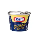 Kraft Cheddar Proces Cheese Tin190G