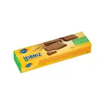 Bahlsen Leibniz Bisc Wholemeal 200G