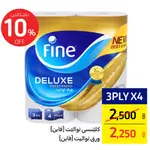 Fine Deluxe Toilet Roll 3Ply X4