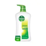 Dettol Original Pine Bodywash & Shower Gel, 700ml