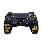 Ps4 controller skin cover