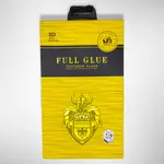 Iphone 7/8 Plus M5 Full Glue Tempered Glass (Black)
