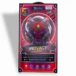 Yesky iphone 13 pro max Privacy High Definition Glass Super Film