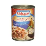 Americana Beans Iskandar Tahina400G