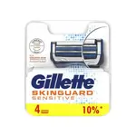 Gillette Skin/G Razor Blades X4