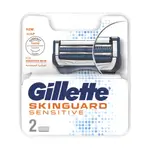 Gillette Skin/G Razor Blades X2