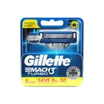 Gillette Mach3 Turbo Razors X4