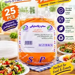 Sped plastic for Export 50pcs