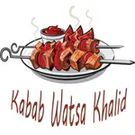 Chicken Kebab - 1 Kg