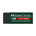 FABER-CASTELL ERASER