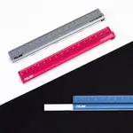 MİLAN ERASER&RULER