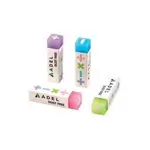 ADEL ERASER 2270000003