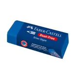 FABER-CASTELL ERASER