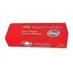 FABER-CASTELL ERASER