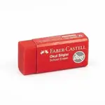 FABER-CASTELL ERASER